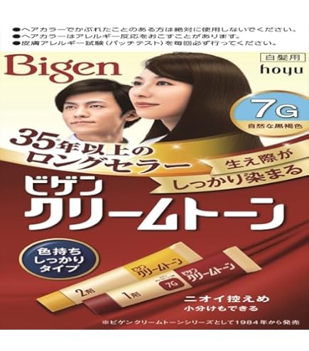 Amazon | 三口産業 フォード ハイトーン・プロフェッショナル グレイ